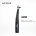 KANEIKO MASTER HEAD TITANIUM HANDPIECE K DESIGN 
